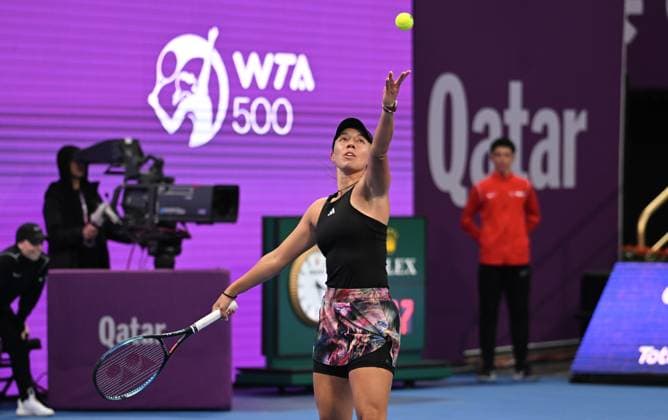 2023 WTA, Tennis Damen Qatar TotalEnergies Open Jessica Pegula (USA) Jessica Pegula (USA)