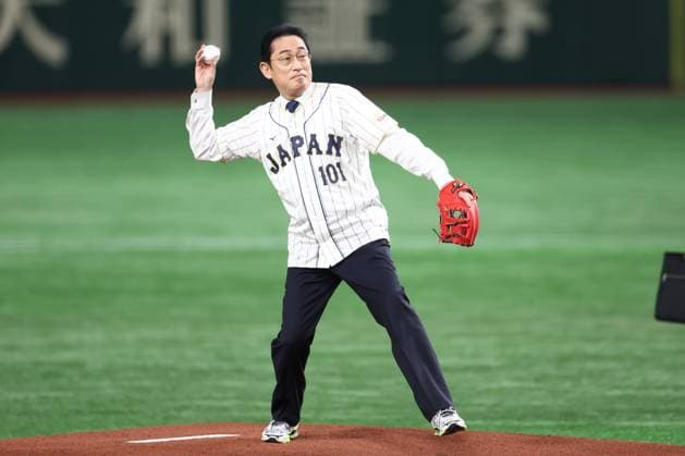 Bilder des Jahres 2023, Sport 03 März Sport Themen der Woche KW10 Sport Bilder des Tages Fumio Kishida Japanese Prime Minister, MARCH 10, 2023 - Baseball : 2023 World Baseball Classic First Round Pool B Game between South Korea - Japan at Tokyo Dome in Tokyo, Japan.  (212953851)