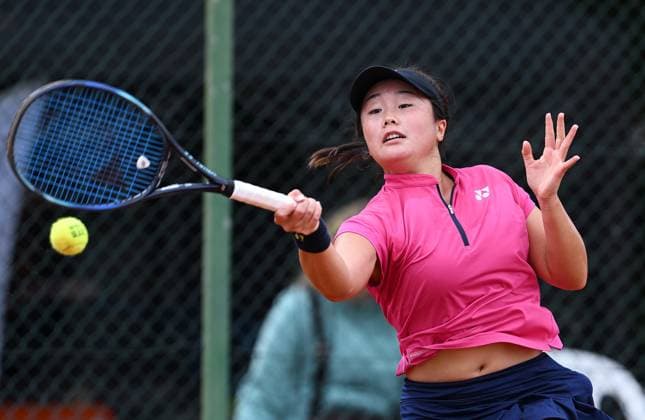 Tennis Frauen ITF Tour AHG BMW Cup Bildechingen 2023 26.07.2023 Yuki Naito (JPN)