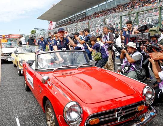 VERSTAPPEN Max (ned), Red Bull Racing RB19, portrait during the 2023 Formula 1 Lenovo Japanese Grand Prix, 16th round of the 2023 Formula One World Championship, WM, Weltmeisterschaft from September 22 to 24, 2023 on the Suzuka International Racing Course, in Suzuka - F1 - JAPANESE GRAND PRIX 2023 - RACE DPPI Panoramic  00123037_F12023GP17JAP_JK181961