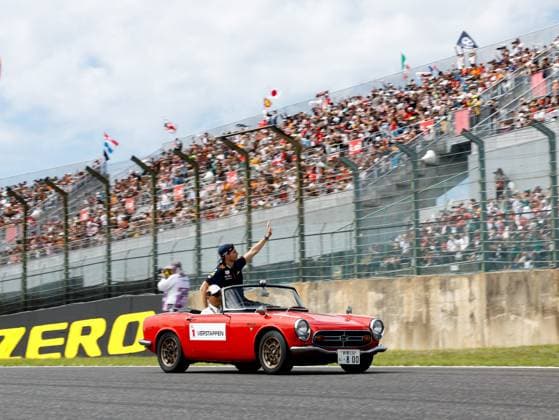 1 Max Verstappen (NLD, Oracle Red Bull Racing), F1 Grand Prix of Japan at Suzuka International Racing Course on September 24, 2023 in Suzuka, Japan. (Photo by HOCH ZWEI) Suzuka Japan