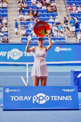 October 1, 2023, Tokyo, Japan: Veronika KUDERMETOVA (RUS) celebrates after winning the Singles Final match against Jessica PEGULA (USA) during the TORAY PAN PACIFIC OPEN TENNIS TOURNAMENT 2023 at Ariake Coliseum. The tournament is held from September 25 to October 1st. KUDERMENTOVA won 7-5, 6-1. Tokyo Japan - ZUMAm191 20231001_aap_m191_025 Copyright: xRodrigoxReyesxMarinx