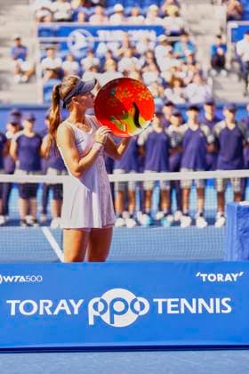 October 1, 2023, Tokyo, Japan: Veronika KUDERMETOVA (RUS) celebrates after winning the Singles Final match against Jessica PEGULA (USA) during the TORAY PAN PACIFIC OPEN TENNIS TOURNAMENT 2023 at Ariake Coliseum. The tournament is held from September 25 to October 1st. KUDERMENTOVA won 7-5, 6-1. Tokyo Japan - ZUMAm191 20231001_aap_m191_028 Copyright: xRodrigoxReyesxMarinx