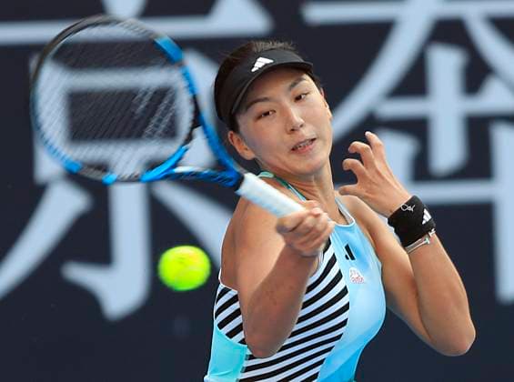 (231003) -- BEIJING, Oct. 3, 2023 -- China s Wang Xinyu hits a return to Russia s Daria Kasatkina during the women s singles second round match at 2023 China Open tennis tournament in Beijing, capital of China, Oct. 3, 2023. ) (SP)CHINA-BEIJING-TENNIS-CHINA OPEN-WOMEN S SINGLES-2ND ROUND (CN) LuoxYuan 