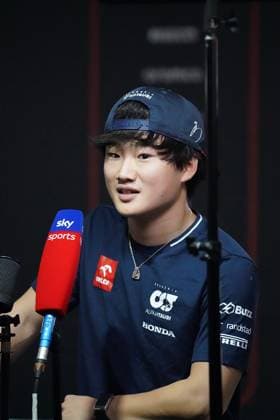 05.10.2023, Losail International Circuit, Doha, Formula 1 Qatar Airways Qatar Grand Prix 2023 ,im Bild Yuki Tsunoda (JPN), Scuderia AlphaTauri Doha Losail International Circuit Qatar