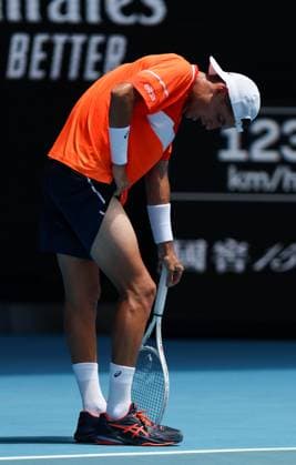 (240115) -- MELBOURNE, Jan. 15, 2024 -- Terence Atmane checks his injuries during the men s singles 1st round match between Daniil Medvedev of Russia and Terence Atmane of France at Australian Open tennis tournament in Melbourne, Australia, Jan. 15, 2024. ) (SP)AUSTRALIA-MELBOURNE-TENNIS-AUSTRALIAN OPEN MaxPing 