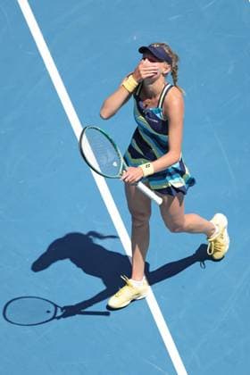 Dayana Yastremska, UKR, during fourth round of 2024 Australian Open in Melbourne, 22 01 2023; -