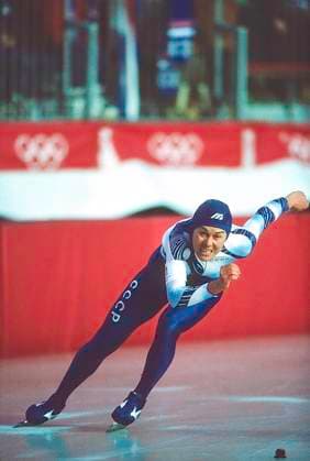 RECORD DATE NOT STATED 1992 Winter Olympics Speed skating, Eisschnelllauf Unified Team athlete competing in the Women s 500m at the 1992 Olympic Winter games, Winterspiele,Spiele, Summer games Albertville L anneau de vitesse France Copyright: xPaulxJ.xSutton DUOMO PCNx OL9201 SP00110