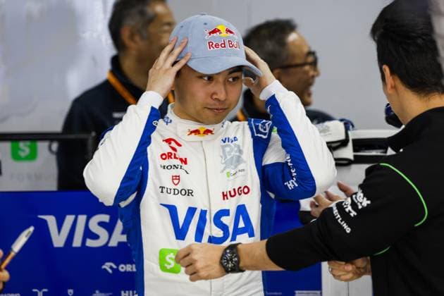 IWASA Ayumu (jpn), Visa Cash App RB F1 Team VCARB 01, portrait during the Formula 1 MSC Cruises Japanese Grand Prix 2024, 4th round of the 2024 Formula One World Championship, WM, Weltmeisterschaft from April 5 to 7, 2024 on the Suzuka International Racing Course, in Suzuka, Japan - F1 - JAPANESE GRAND PRIX 2024 DPPI Panoramic  240405_R04_GIAPPONE__LF33634