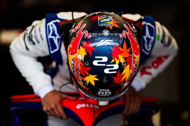 TSUNODA Yuki (jap), Visa Cash App RB F1 Team VCARB 01, portrait during the Formula 1 AWS Grand Prix du Canada 2024, 9th round of the 2024 Formula One World Championship, WM, Weltmeisterschaft from June 07 to 09, 2024 on the Circuit Gilles Villeneuve, in MontrÃ al, Canada - F1 - CANADIAN GRAND PRIX 2024 DPPI Panoramic  240608_R09_CANADA_DP_FG001323