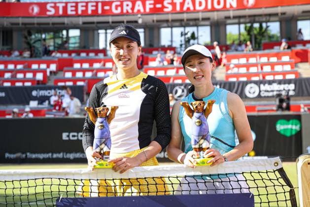 Doppelsiegerinnen 2024: Xinyu Wang (CHN) und Saisai Zheng (CHN), ecotrans Ladies Open 2024, Berlin, LTTC Rot-Weiß , 23.06.2024, Copyright: xClaudioxGärtnerx