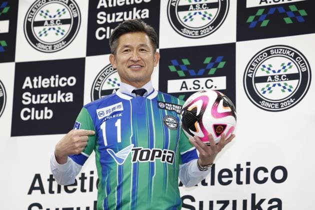 Football: 57-yr-old Miura returns to Suzuka Kazuyoshi Miura, a 57-year-old former forward of Japan s national football team, poses at a press conference, PK, Pressekonferenz at National Stadium in Tokyo on June 25, 2024, as Atletico Suzuka announced that he has rejoined the fourth-tier club.  A14AA0003053548P