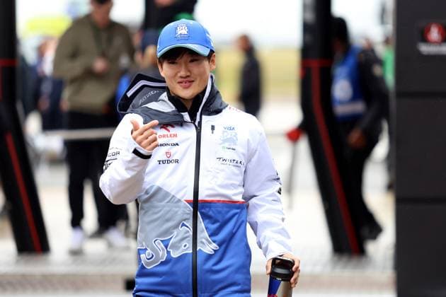 05.07.2024, xrarjax, Motorsport FIA Formel 1, Großer Preis von Großbritannien 2024 emspor, v.l. Yuki Tsunoda (Racing Bulls) Startnummer 22 Silverstone