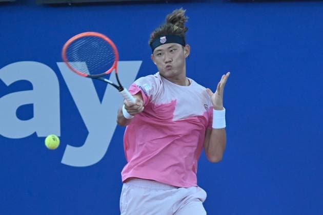 Zhizhen Zhang CHN 16.07.2024 Tennis Hamburg Open, ATP, Tennis Herren 500, Tennis-Stadion Am Rothenbaum, Hamburg, HH Germany
