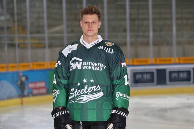 Eishockey, DEL2, SC Bietigheim Steelers Porträttermin 2024 2025 BAU 17.08.2023, Deutschland, Bietigheim, Eishockey, SC Steelers Bietigheim, Erik Nemec