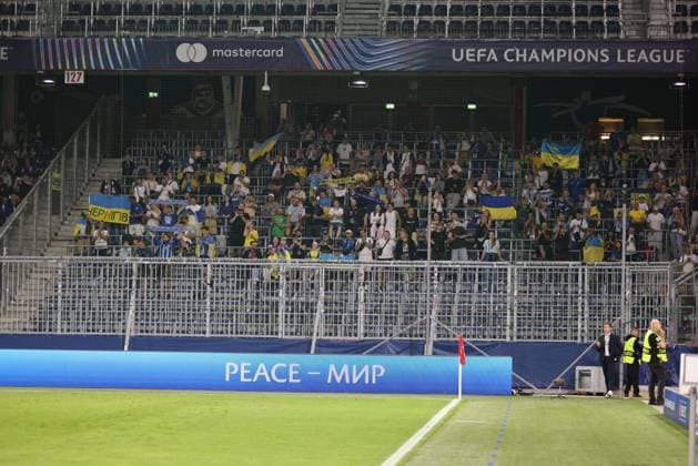SOCCER - UEFA CL, RBS vs Kyiv SALZBURG,AUSTRIA,27.AUG.24 - SOCCER - UEFA Champions League, qualification, Red Bull Salzburg vs FC Dynamo Kyiv. Image shows fans of Kyiv.  GEPAxpictures xMathiasxMandl