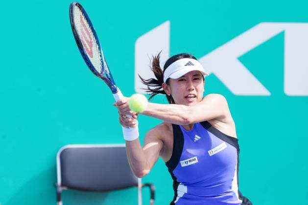 2024 WTA, Tennis Damen tennis Hana Bank Korea Open SEOUL, SOUTH KOREA, SEP 22: Miyu Kato (JAPAN) during WTA Tour tennis Hana Bank Korea Open Doubles final at the seoul olympic park tennis center in Seoul, South Korea, on September 22, 2024. Seoul the Seoul Olympic Park Tennis Ce South Korea 8112_280395 Copyright: xStevexChoxKyewoong PentaxPressx
