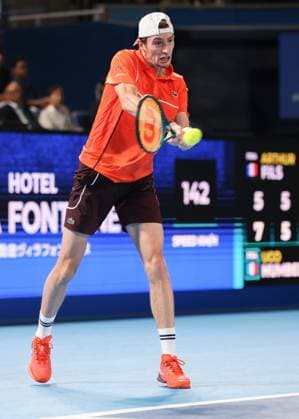 Ugo Humbert, Herren Einzel, Gentlemen s Singles, Endspiel, Final, Kinoshita Group Japan Open Tennis Championships, Tokyo, Japan Copyright: xJuergenxHasenkopfx