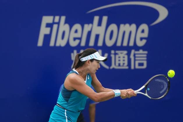WUHAN, CHINA - OCTOBER 06: Moyuka Uchijima of Japan competes in the Women s Singles Qualifying second round match against Olivia Gadecki of Australia on day two of 2024 Wuhan Open at Optics Valley International Tennis Center on October 6, 2024 in Wuhan, Hubei Province of China.  Copyright: xVCGx 111522166240