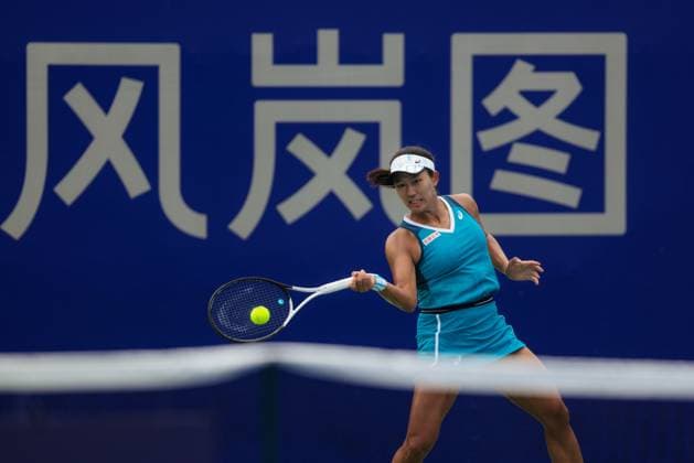WUHAN, CHINA - OCTOBER 06: Moyuka Uchijima of Japan competes in the Women s Singles Qualifying second round match against Olivia Gadecki of Australia on day two of 2024 Wuhan Open at Optics Valley International Tennis Center on October 6, 2024 in Wuhan, Hubei Province of China.  Copyright: xVCGx 111522166239