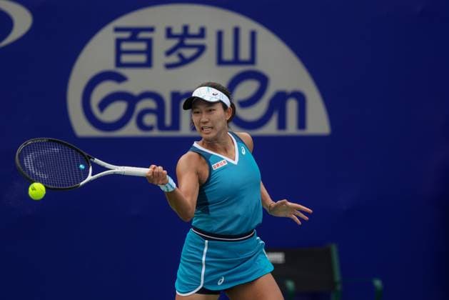 WUHAN, CHINA - OCTOBER 06: Moyuka Uchijima of Japan competes in the Women s Singles Qualifying second round match against Olivia Gadecki of Australia on day two of 2024 Wuhan Open at Optics Valley International Tennis Center on October 6, 2024 in Wuhan, Hubei Province of China.  Copyright: xVCGx 111522166238