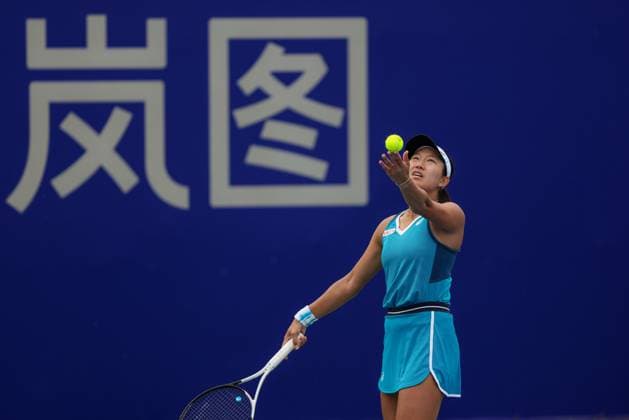 WUHAN, CHINA - OCTOBER 06: Moyuka Uchijima of Japan competes in the Women s Singles Qualifying second round match against Olivia Gadecki of Australia on day two of 2024 Wuhan Open at Optics Valley International Tennis Center on October 6, 2024 in Wuhan, Hubei Province of China.  Copyright: xVCGx 111522166227