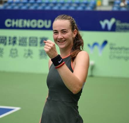 2024 ITF World Tennis Tour Junior Finals Chengdu , China Girls Group B: Mika Stojsavljevic (GBR) , Kristina Penickova (USA)