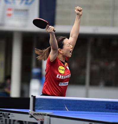 Bilder des Jahres 2024, Sport 10 Oktober Sport Themen der Woche KW42 Sport Bilder des Tages WAN_Yuan-GER-EC_Linz-2024-10-19-1061.JPG European Table tennis, Tischtennis Championships at TipsArena Linz, Austria, 19 October 2024: 1 8-final Singles Competition (Round of Best 16) Linz TipsArena, Ziegeleistraße 76, 4020 Linz Upper Austria Austria *** WAN Yuan GER EC Linz 2024 10 19 1061 JPG European Table Tennis Championships at TipsArena Linz, Austria, October 19, 2024 1 8 final Singles Competition Round of Best 16 Linz TipsArena, Ziegeleistraße 76, 4020 Linz Upper Austria Austria