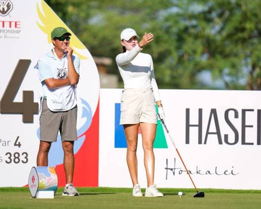 November 6, 2024: Nataliya Guseva gets ready to hit her tee shot from the 14th hole tee box during the first round of the 2024 Lotte Championship presented by Hoakalei at Hoakalei Country Club in Ewa Beach, Hawaii. CSM Ewa Beach USA - ZUMAc04_ 20241106_zma_c04_221 Copyright: xGlennxYozax
