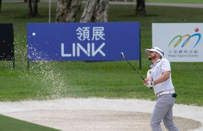 November 22, 2024, Hong Kong, Hong Kong Sar, China: Link Hong Kong Open Golf USAÃ¢â‚¬â ¢s John Catlin in action during the 2nd round of the Asian Tour event. Hong Kong China - ZUMAr144 20241122_zap_r144_012 Copyright: xJaynexRussellx