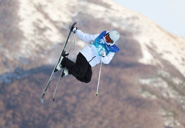 Sport Themen der Woche KW 49 Sport Bilder des Tages (241205) -- ZHANGJIAKOU, Dec. 5, 2024 -- Moritz Klein of Germany competes during the men s freeski halfpipe qualification of the FIS World Cup in Zhangjiakou, north China s Hebei Province, Dec. 5, 2024. ) (SP)CHINA-ZHANGJIAKOU-FIS FREESKI WORLD CUP-HALFPIPE-MEN-QUALIFICATION (CN) LuoxYuan 