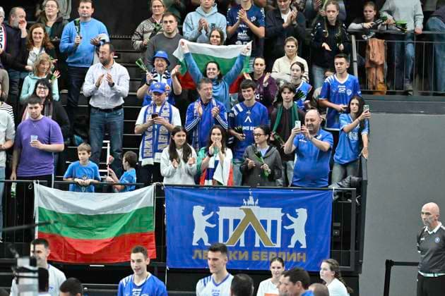 GER; VL, Champions League, SVG Lueneburg vs Levski Sofia 18.12.2024, LKH Arena, Lueneburg, GER; VL, Champions League, SVG Lueneburg vs Levski Sofia im Bild Feature Fans aus Sofia