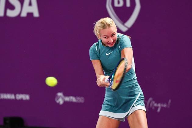 WTA, Tennis Damen 250: Transylvania Open Feb 3 - Feb 9, 2025 Transylvania Open 2025 Round of 32: WTA 250 tournament disputed in BT Arena Cluj-Napoca Feb 4, 2025 Copyright: xAncaxTepeix