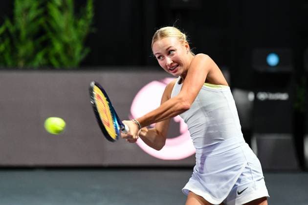 WTA, Tennis Damen 250: Transylvania Open Feb 3 - Feb 9, 2025 Transylvania Open 2025 Quarterfinals: WTA 250 tournament disputed in BT Arena Cluj-Napoca Feb 7, 2025 Copyright: xAncaxTepeix