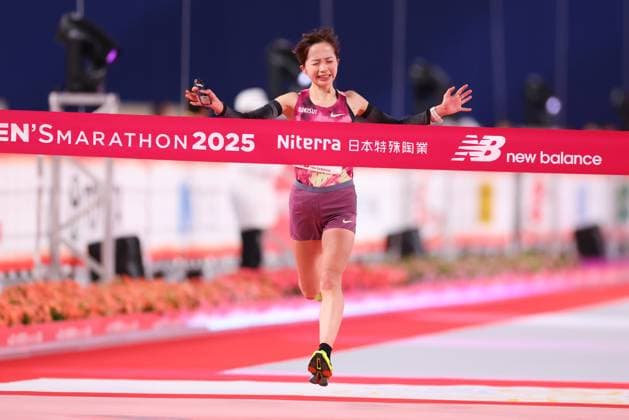 Bilder des Jahres 2025, Sport 03 März Sport Themen der Woche KW10 Sport Bilder des Tages Sayaka Sato (JPN), MARCH 9, 2025 - Marathon : Nagoya Women s Marathon 2025 in Nagoya, Aichi, Japan. Noxthirdxpartyxsales  (284203058)