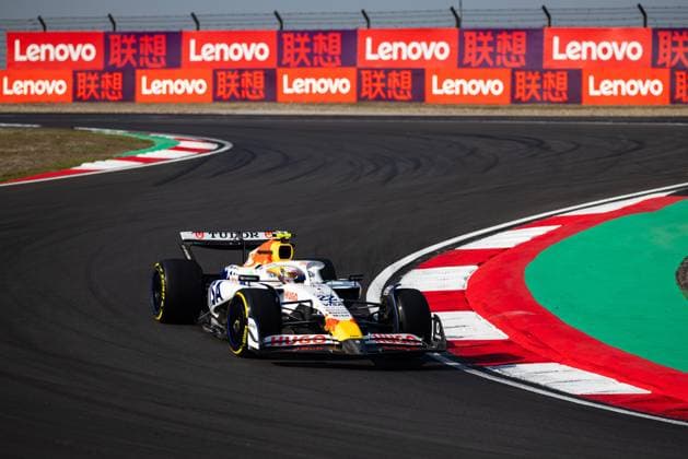 F1 - CHINESE GRAND PRIX 2025 22 TSUNODA Yuki (jap), Visa Cash App RB F1 Team VCARB02 during the Formula 1 Heineken Chinese Grand Prix 2025, 2nd round of the 2025 FIA Formula One World Championship, WM, Weltmeisterschaft from March 21 to 23, 2025 on the Shanghai International Circuit, in Shanghai, China - ShanghaiChina  Copyright: xJavierxJimenezx