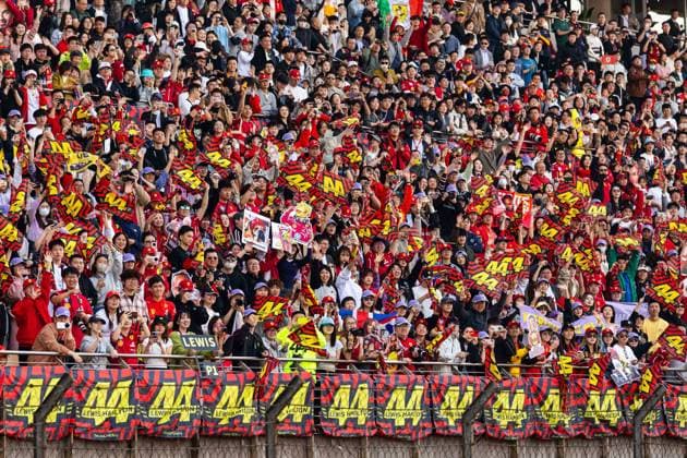 F1 - CHINESE GRAND PRIX 2025 Fans illustration during the Formula 1 Heineken Chinese Grand Prix 2025, 2nd round of the 2025 FIA Formula One World Championship, WM, Weltmeisterschaft from March 21 to 23, 2025 on the Shanghai International Circuit, in Shanghai, China - ShanghaiChina  Copyright: xJavierxJimenezx