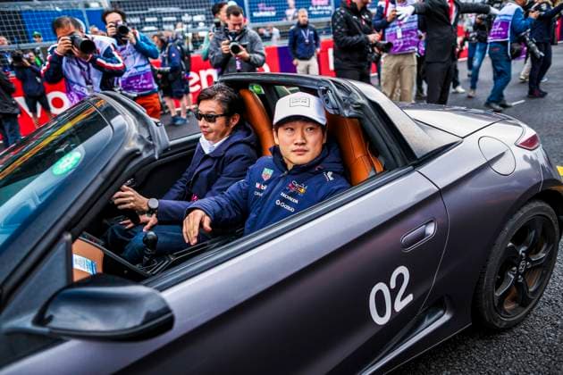F1 - JAPANESE GRAND PRIX 2025 TSUNODA Yuki (jap), Red Bull Racing RB21, portrait, during the Formula 1 Lenovo Japanese Grand Prix 2025, 3rd round of the 2025 FIA Formula One World Championship, WM, Weltmeisterschaft from April 4 to 6, 2025 on the Suzuka Circuit, in Suzuka, Japan - SuzukaJapan  Copyright: xEricxAlonsox