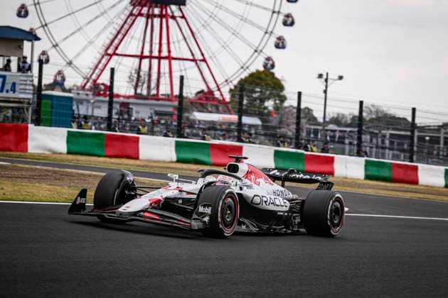 FORMULA 1 LENOVO JAPANESE GRAND PRIX 2025 Kohei Hirota OVERTAKE MAXPPP - Suzuka 06 04 2025 01 VERSTAPPEN Max (nld), Red Bull Racing, action during the Formula 1 Lenovo Japanese Grand Prix 2025, the 3rd round of the 2025 FIA Formula 1 World Championship, WM, Weltmeisterschaft at the Suzuka Circuit from April 3 to 6, 2025, in Suzuka, Japan Suzuka Japan  Copyright: xOVERTAKE MAXPPP MAXPPPxKoheixHirotax OVT202504064234 OVT202504064234