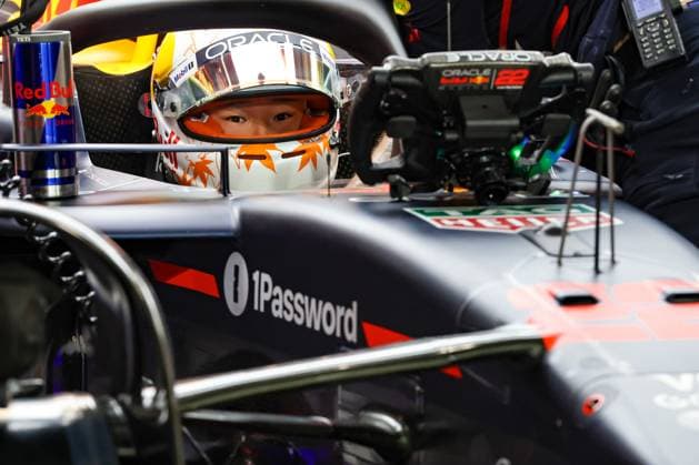22 Yuki Tsunoda (JPN) Oracle Red Bull Racing (AUT) Red Bull RB21 Honda RBPT during the 2025 Formula One STC Saudi Arabian Grand Prix, 5th round of the 2025 Formula 1 World Championship, WM, Weltmeisterschaft at Jeddah Corniche Circuit on April 18, 2025 in Jeddah, Saudi Arabia. (Photo by Philippe Nanchino Eurasia Images) Jeddah Jeddah Corniche Circuit Saudi Arabia