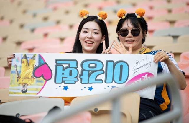 25 April Al Hilal SFC will meet Gwangju FC in the quarter-finals of the AFC Champions League Eliteâ ¢ 2024 25 on Friday 25 April Al Hilal SFC will meet Gwangju FC in the quarter-finals of the AFC Champions League Eliteâ ¢ 2024 25 on Friday. fanz Gwangju