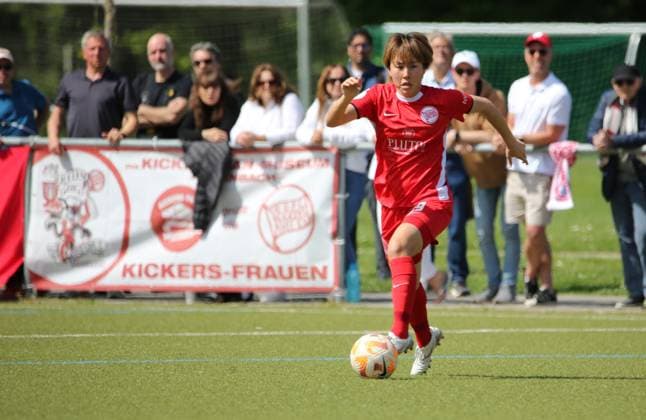 27.04.2025 xmgoodx Offenbach Fussball Regionalliga Süd Saison 2024 2025 Frauen Kickers Offenbach gegen Eintracht Frankfurt U19 Sari Kobayashi (19, OFC Frauen)