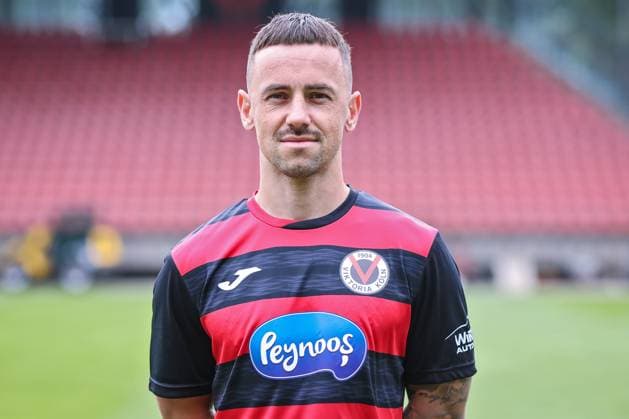 Simon Handle; FC Viktoria Köln 1904; 3.Liga, Porträttermin, 2025 2026, 17.07.2025 Nordrhein-Westfalen Deutschland