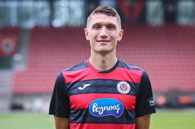 Christoph Greger; FC Viktoria Köln 1904; 3.Liga, Porträttermin, 2025 2026, 17.07.2025 Nordrhein-Westfalen Deutschland