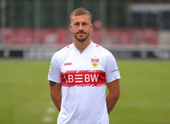 17.07.2025, Dominik Nothnagel; VfB Stuttgart II; 3.Liga, Porträttermin 2025 2026,