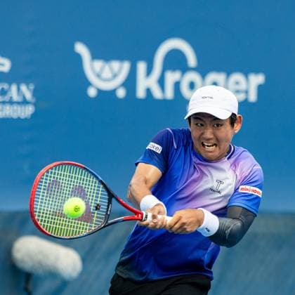 TENNIS : Tournoi de Cincinatti - 07 08 2025 Yoshihito Nishioka, France, 64e de finale, tournoi de Cincinatti 2025  Copyright: xx