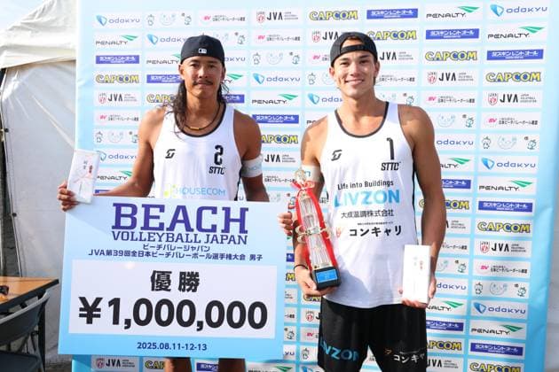 Yoshiumi Hasegawa & Hiroki Dylan Kurokawa, AUGUST 13, 2025 - Beach volleyball, Beachvolleyball : The 39th Beach Volley Japan, Award ceremony at Kugenuma beach, Kanagawa, Japan. Noxthirdxpartyxsales  aflo_300048961