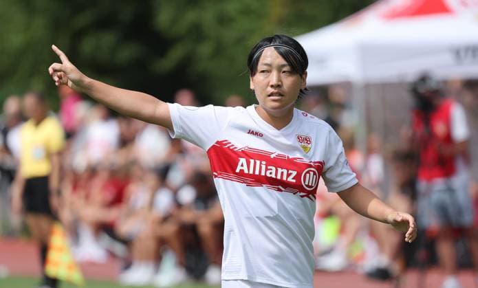 Stuttgart , DFB Pokal Frauen VfB Stuttgart vs. 1. FSV Mainz 05 , Yuka Hirano ( VfB )