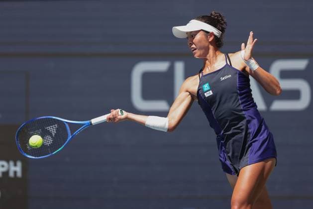 Ena Shibahara (JPN) US Open Championships 2023, USTA Billie Jean King National Tennis Center, Flushing Meadows, New York, USA . Copyright: xJuergenxHasenkopfx