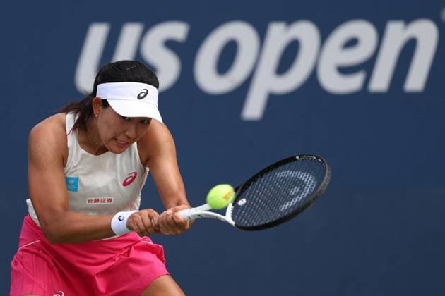August 24, 2025, New York City, New York, United States: MOYUKA UCHIJIMA of Japan during the match against O. Danilovic of Serbia in the first round of US Open 2025 at the USTA Billie Jean King National Tennis Center. Queens, New York City. New York City United States - ZUMAc278 20250824_zsp_c278_026 Copyright: xMarcinxCholewinskix